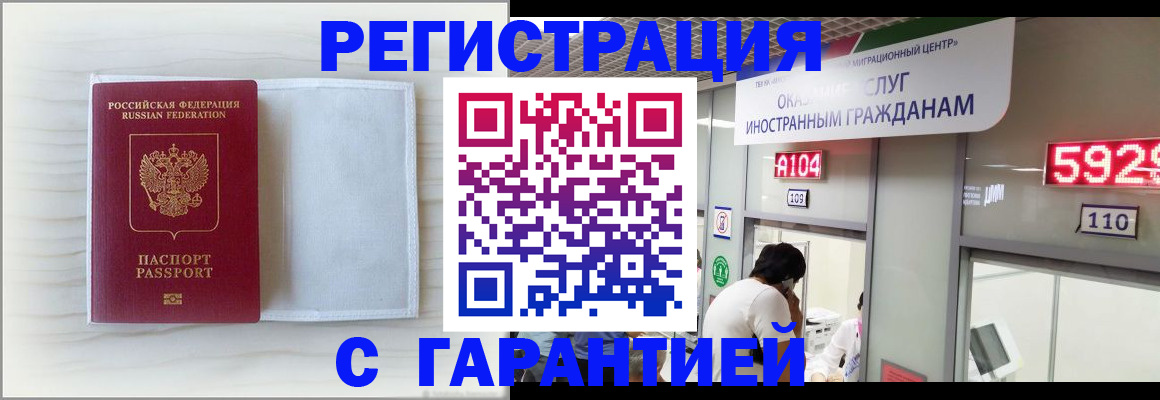 форма 3 в Собинке