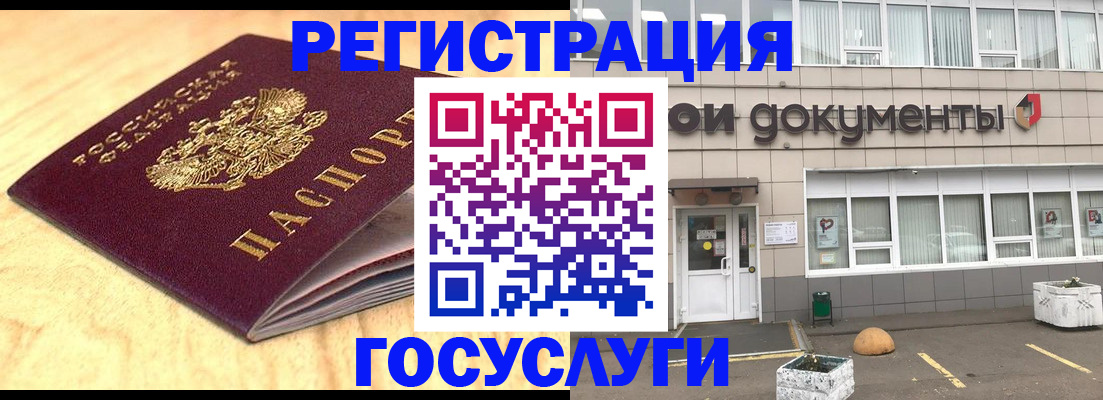форма 3 в Собинке